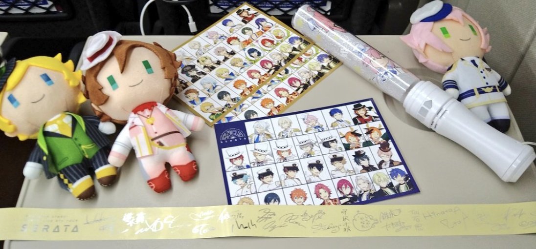 🎹🎵~🧸む じ ゃ き⚡♬.*ﾟ 4/26 スタライ大阪 tweet media