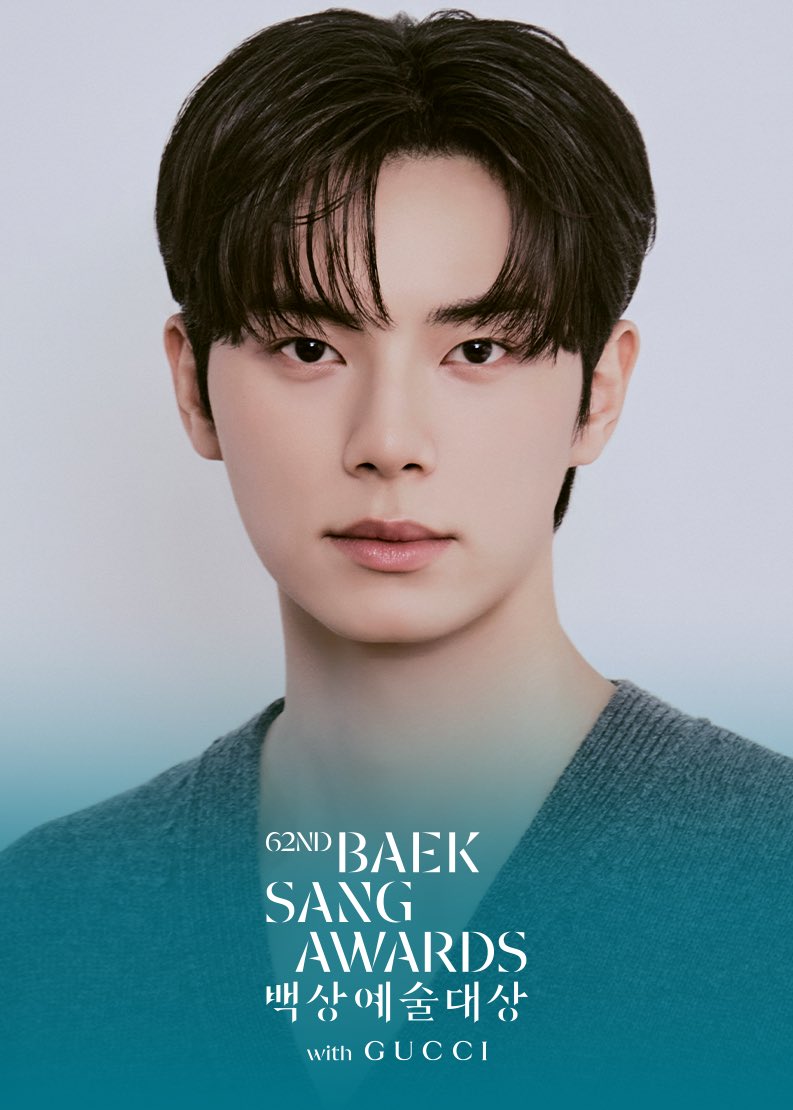 Achi ෆ tweet media