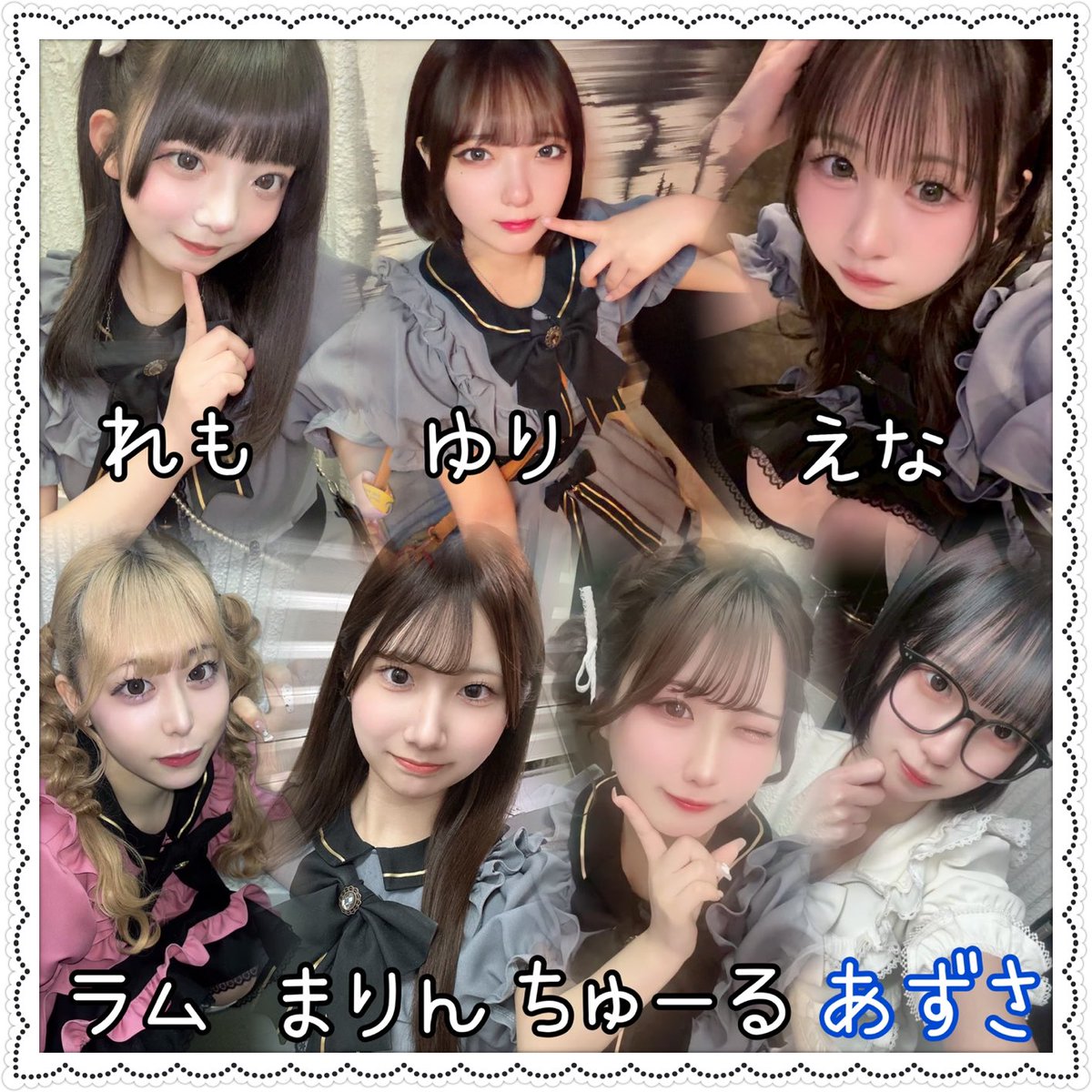 梅田コンカフェ🌟アミュレット tweet media