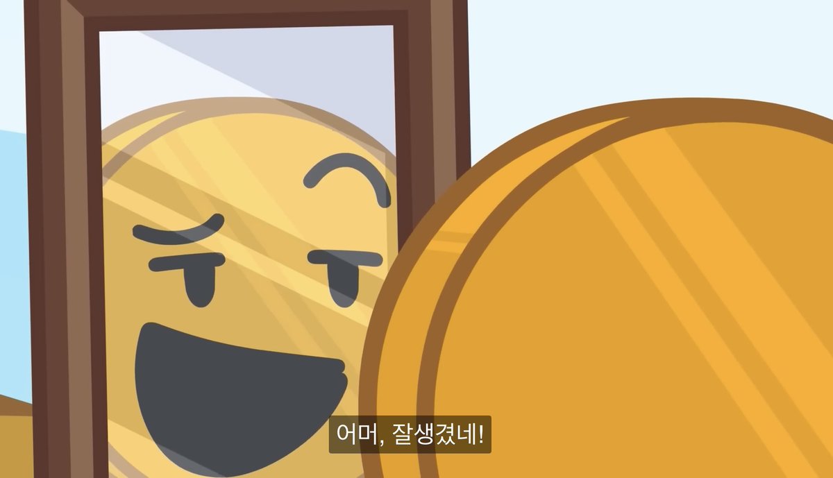 탄산수 || TPOT22Spoiler tweet media