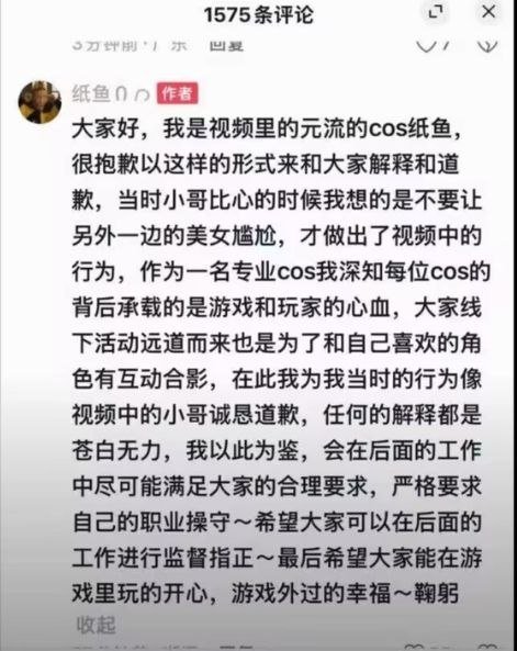 芙宁娜娜💙𝐅𝐮𝐫𝐢𝐧𝐚𝐧𝐚 tweet media