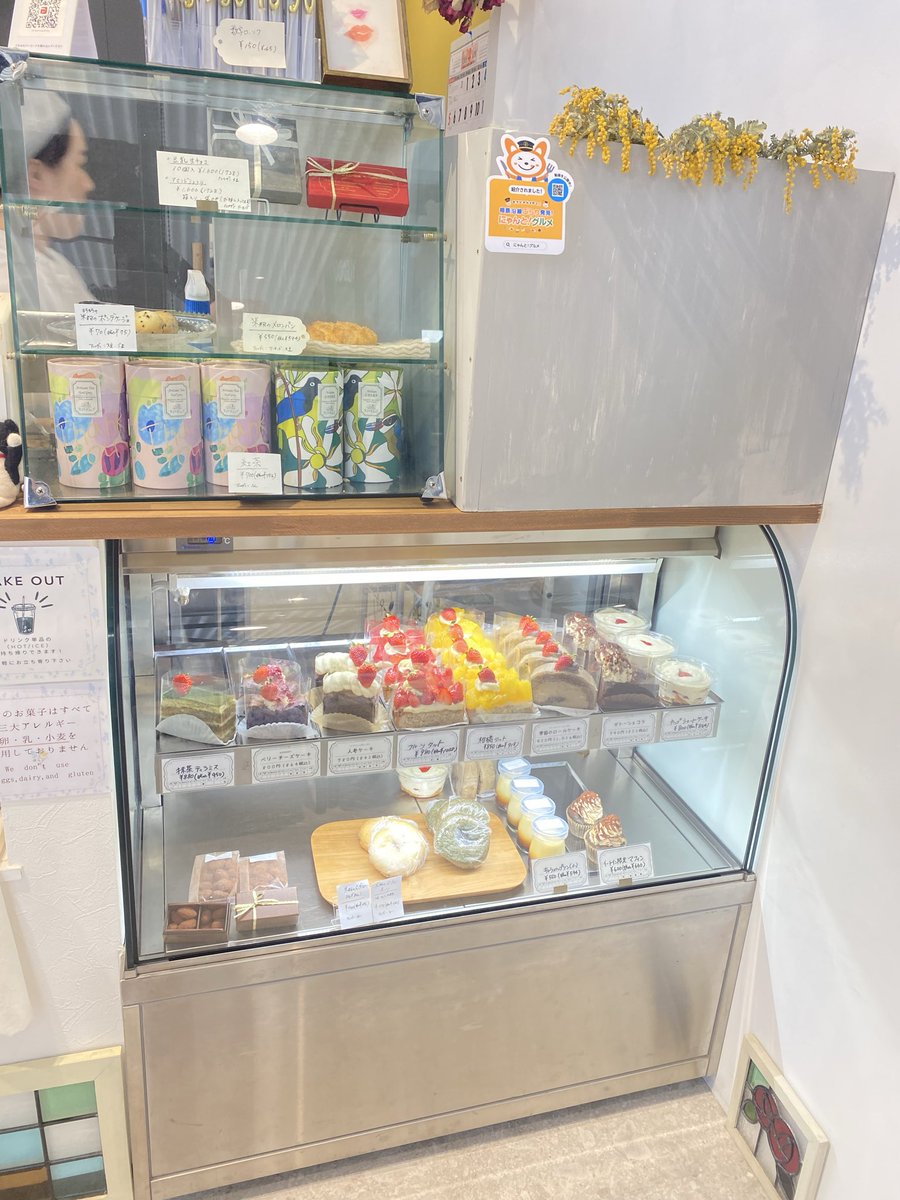 SACHI菓子 tweet media