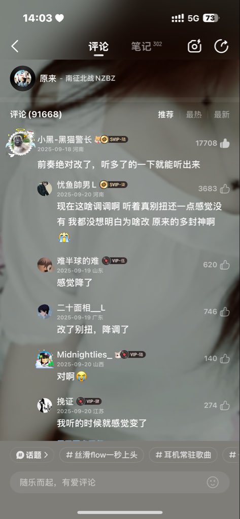 王᳐烟然᳐೨ tweet media
