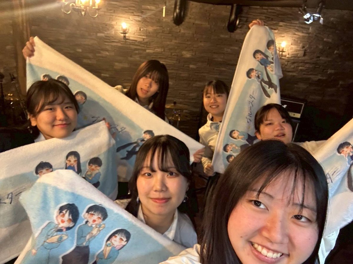 acappellasing1's tweet photo. ◯所属チーム紹介◯

No.3 ブルースター
こんにちは！
私たち、教育学部3年同期チームの
ブルースター  です💠
今年は
『いっぱい食べていっぱい寝る！！』
を学級目標に、皆さまに''青春''をお届けします🩵🌟

毎年変わっていく学級目標と、3年目もぐんぐん成長していく私たちの歌声をお楽しみに✨ https://t.co/3hE2FGGgor