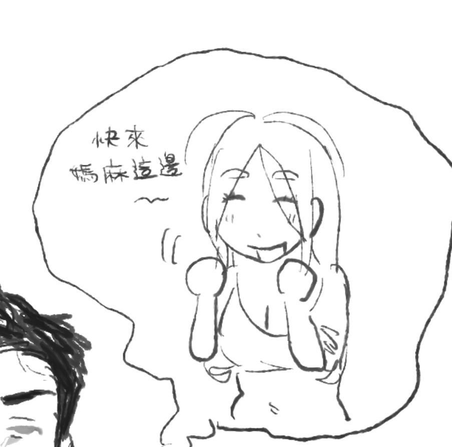 超級媽寶 tweet media