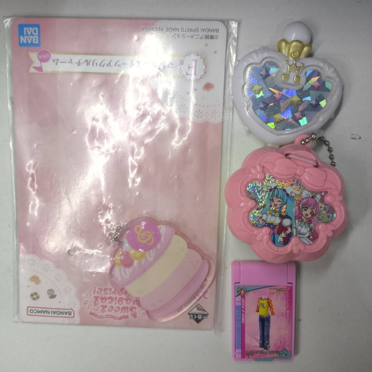 ay @ after dm tweet media