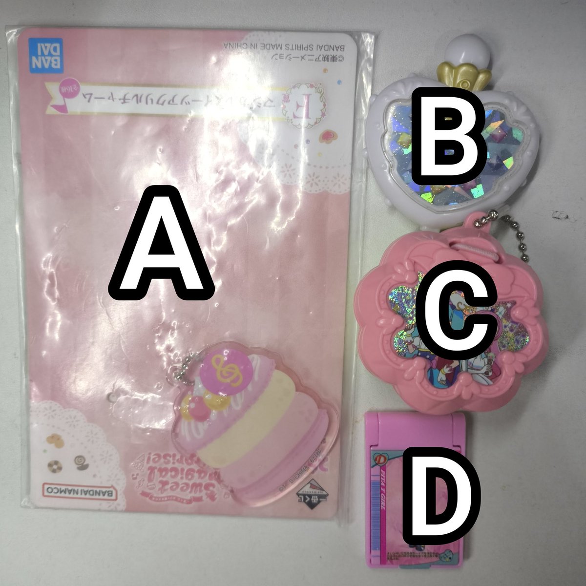 ay @ after dm tweet media