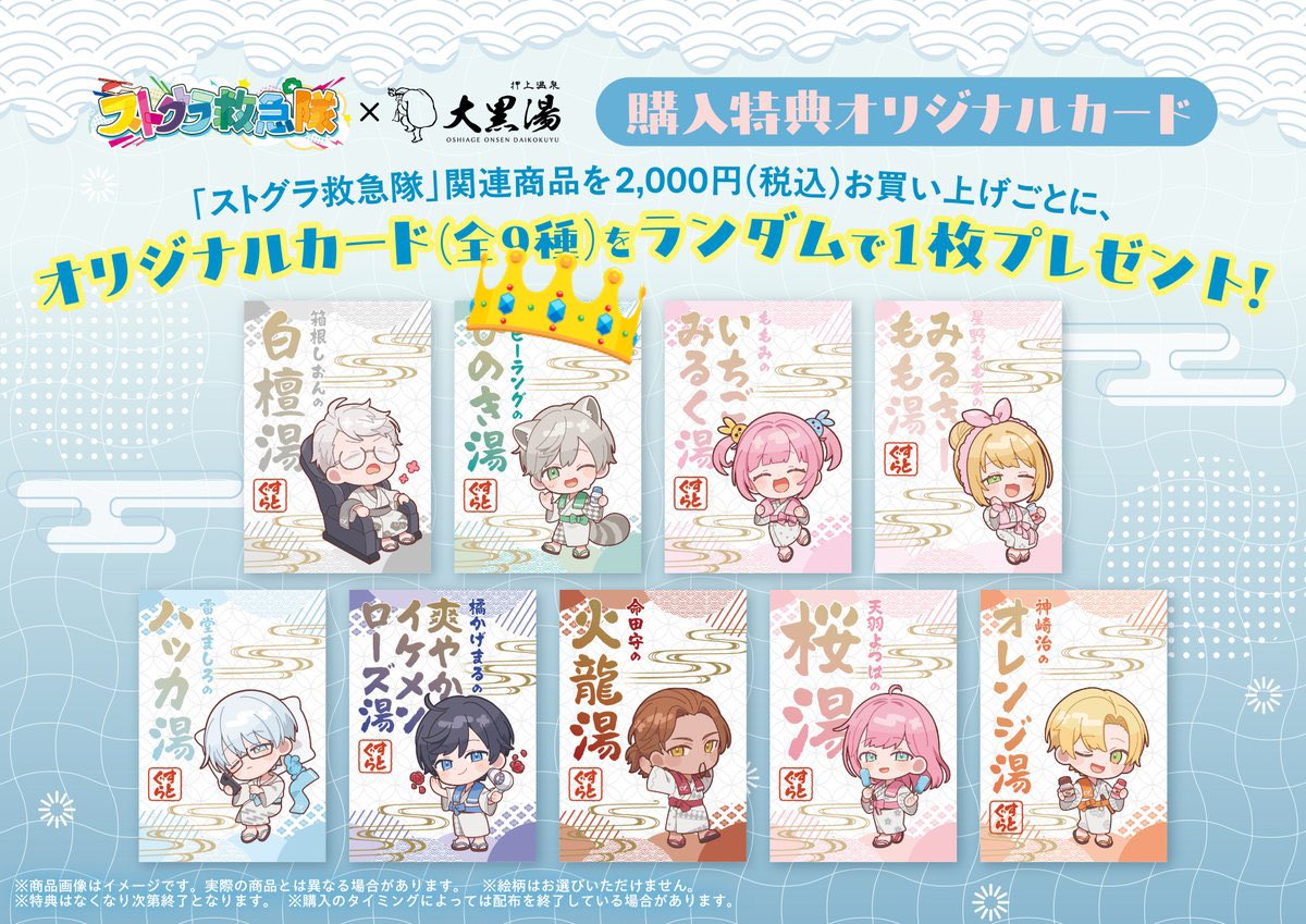 とりひき☺ tweet media