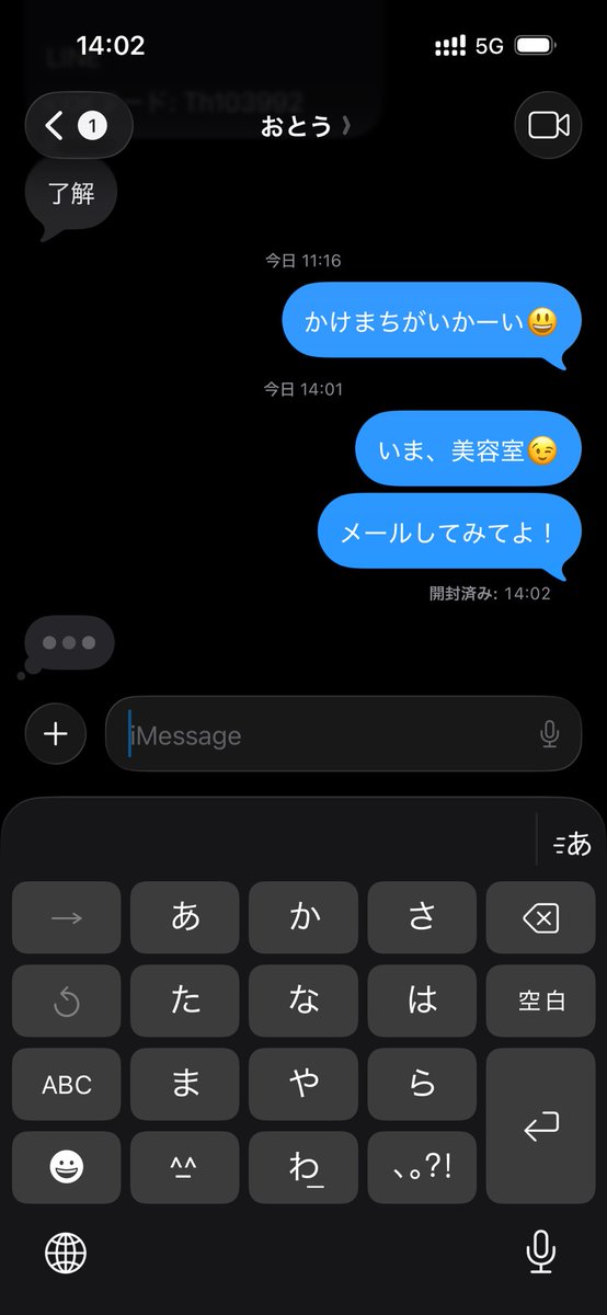 こきんちゃん tweet media