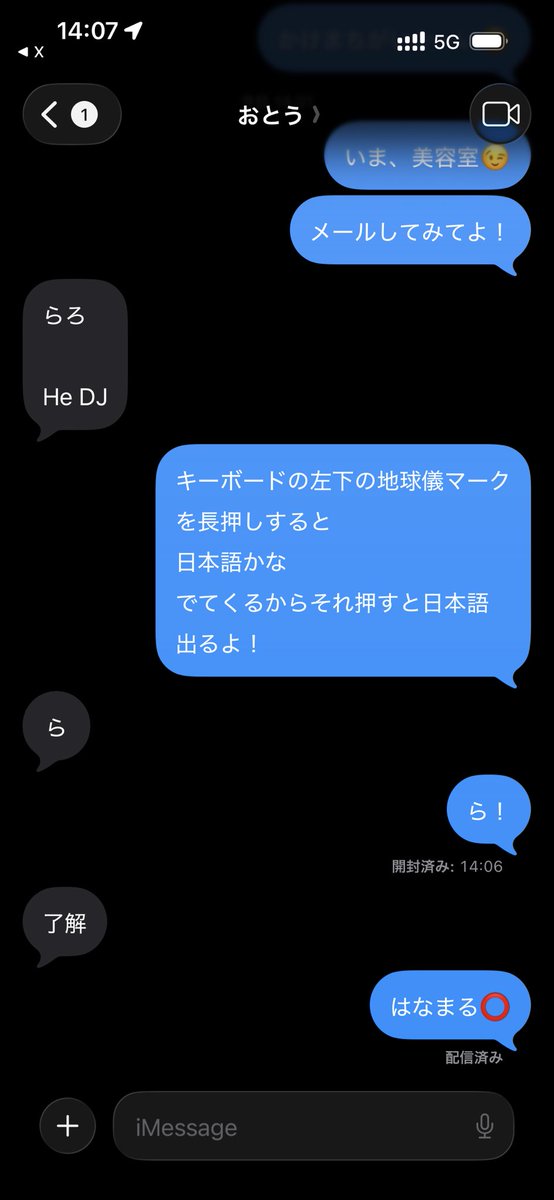 こきんちゃん tweet media