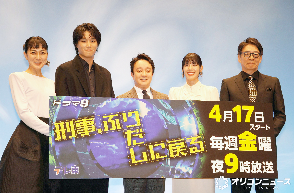 オリコンニュース tweet media