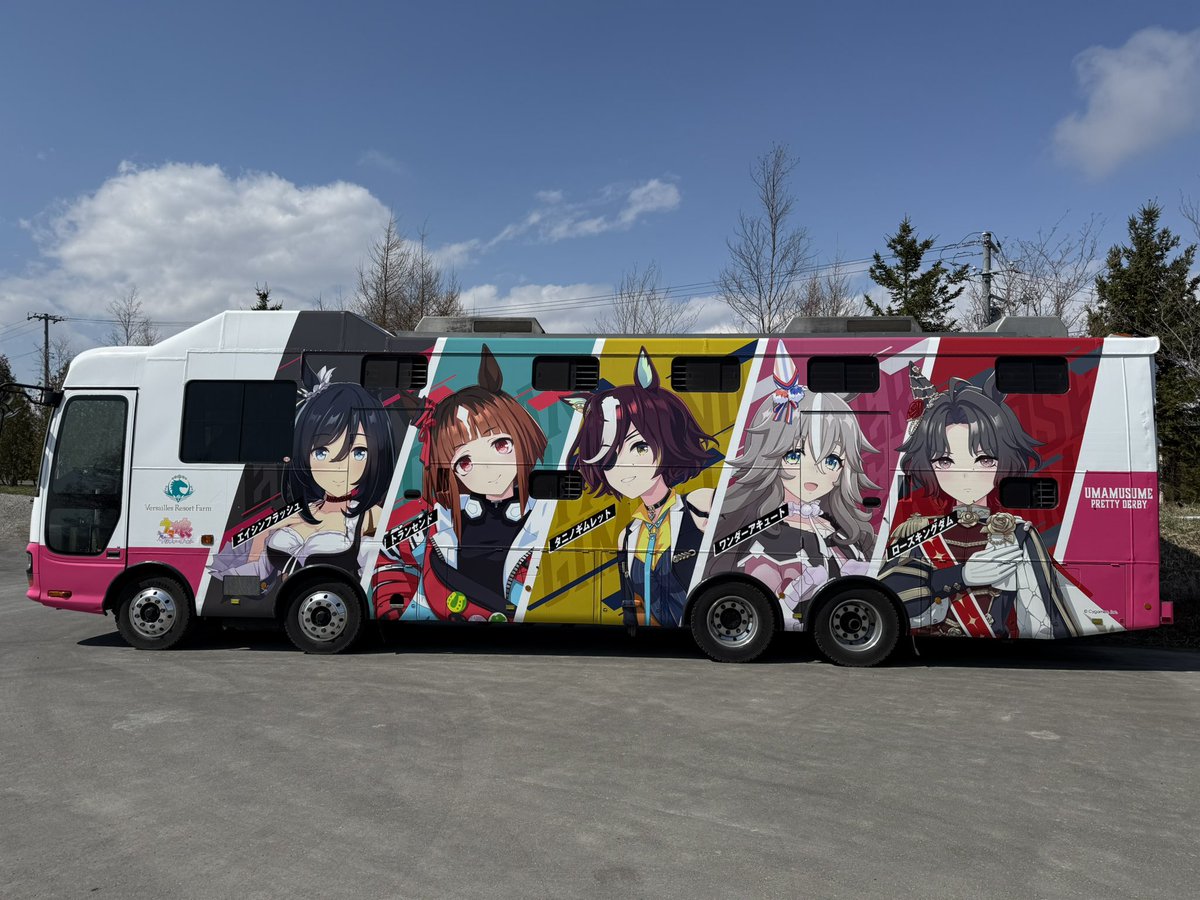 都尾琉⚡3月27日コミック６巻発売！ tweet media