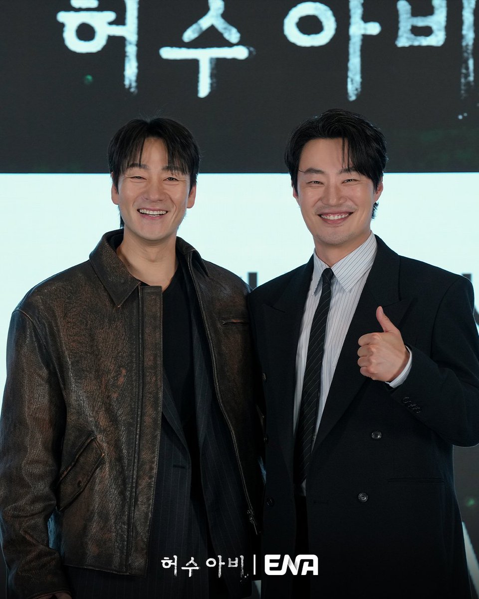 ENA_official tweet media