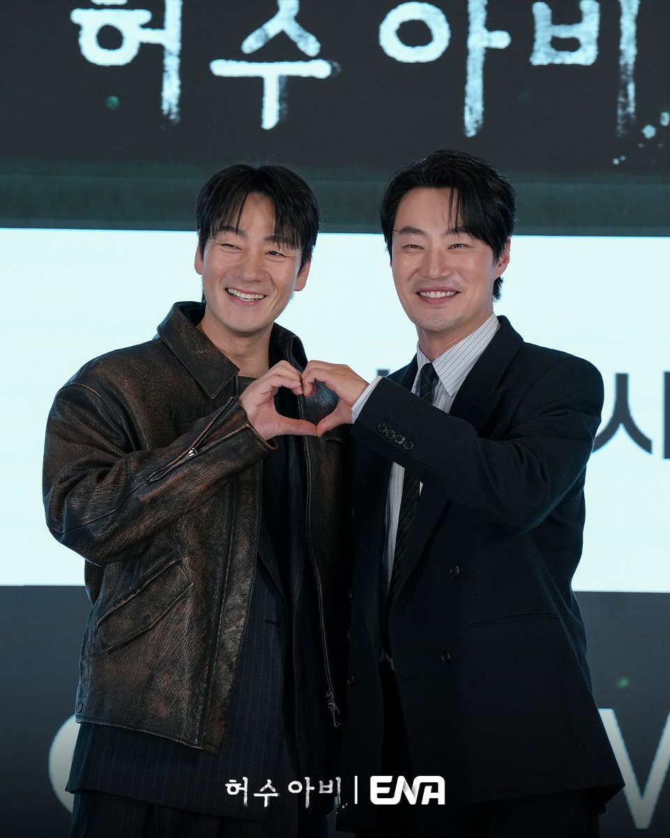 ENA_official tweet media