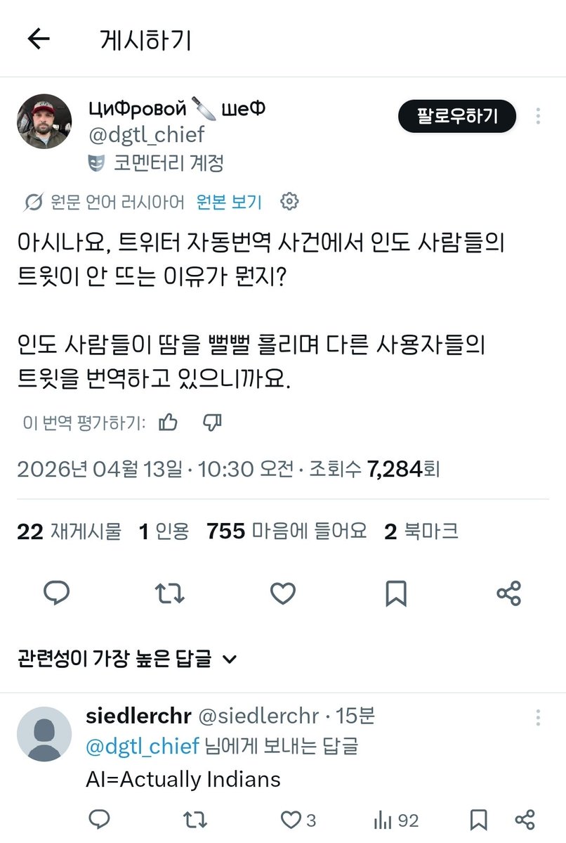 쿼코아 tweet media