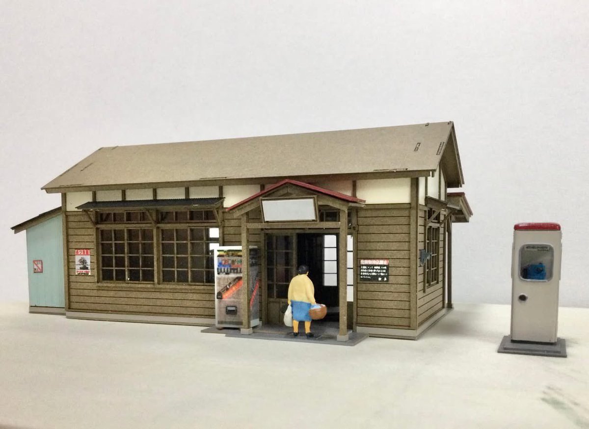 rainbow side mountain tweet media