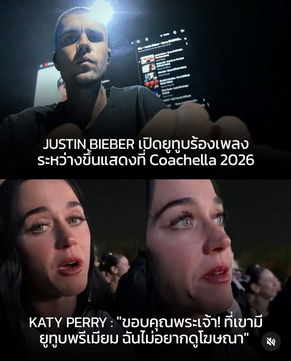 มาเอามีมทุกงาน กุให้เลย 55555555555555