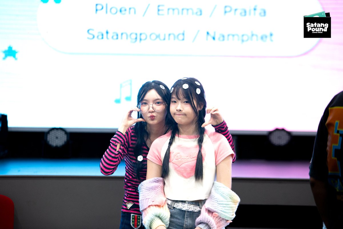 Satangpound's Wallet | #SatangpoundCGM48 tweet media