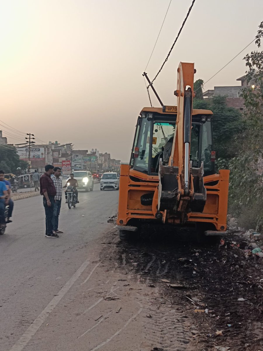 DM Prayagraj tweet media