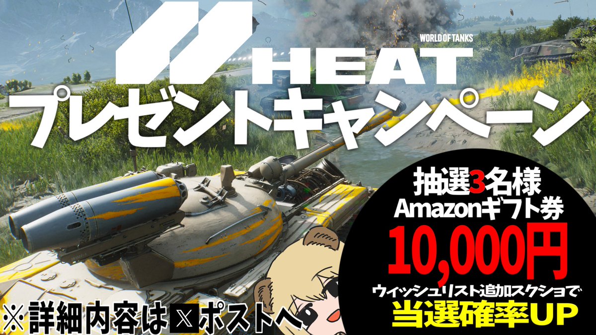 ソバルト🐻 tweet media