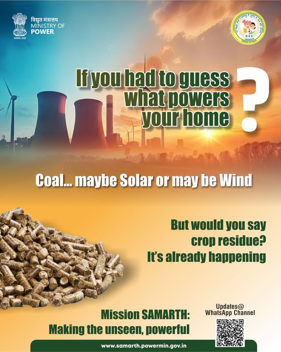 BiomassMission's tweet image. Change does not always come from big discoveries. Sometimes it begins with seeing value where we earlier did not 🌱 Crop residue is one such step towards building a more sustainable energy future ⚡🌾

#MissionSAMARTH #EnergyShift #CleanEnergy #Biomass #SustainableIndia
