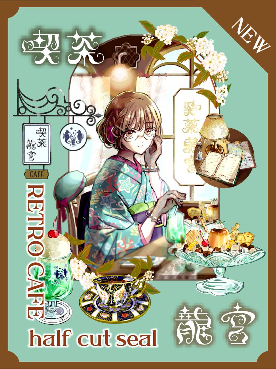 micophy🫖デザフェス【E210】 tweet media