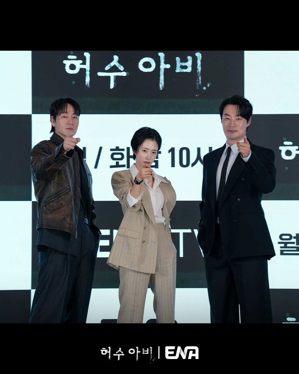 ENA_official tweet media