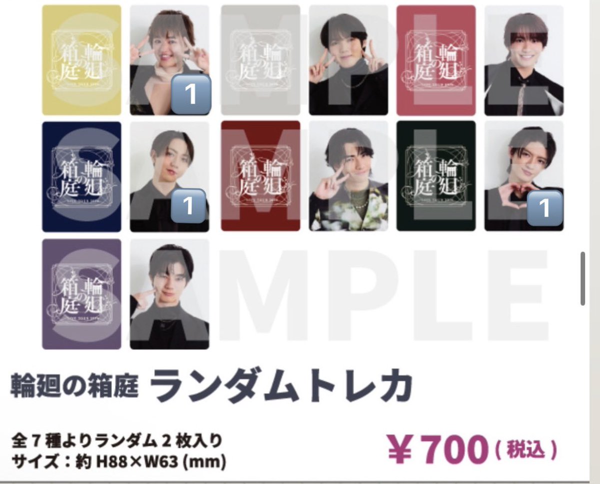 hi(取引中心) tweet media