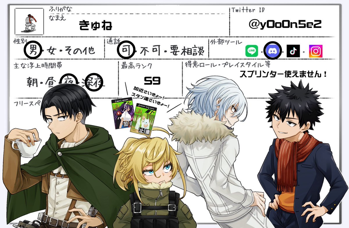 きゅね tweet media