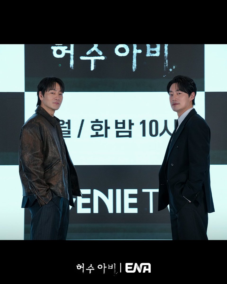 ENA_official tweet media