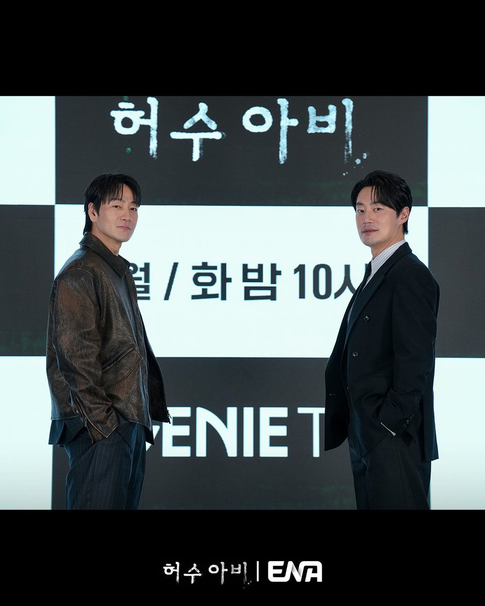 ENA_official tweet media