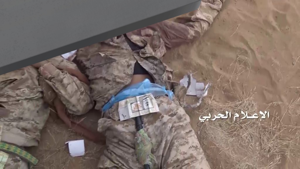 ابو مران 🇾🇪🇮🇶🇮🇷🇵🇸🇱🇧 tweet media