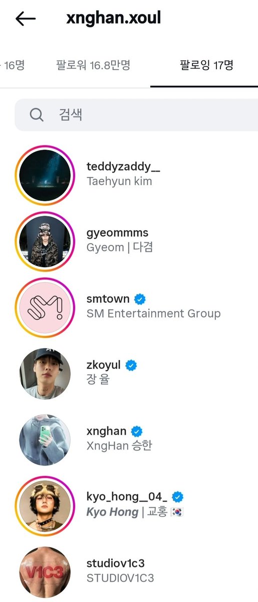 홍무화과 tweet media