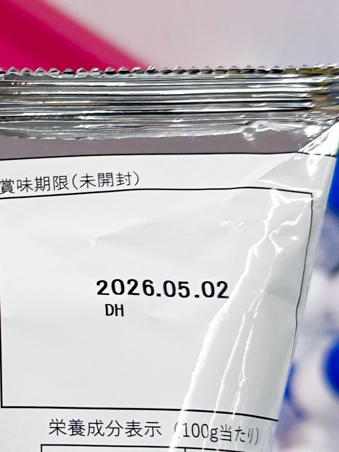 株式会社コンサルリンク tweet media