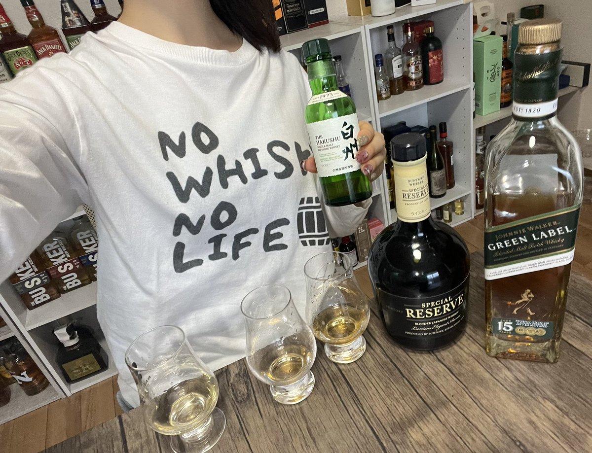 5pdZd's tweet photo. 飲み比べ！！！🌳🥃 https://t.co/Vh3y2vjZi8