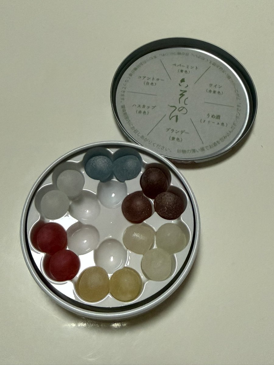 小嶋みつみ🚃🐥ミス週刊実話WJガールズオーディション挑戦中 tweet media