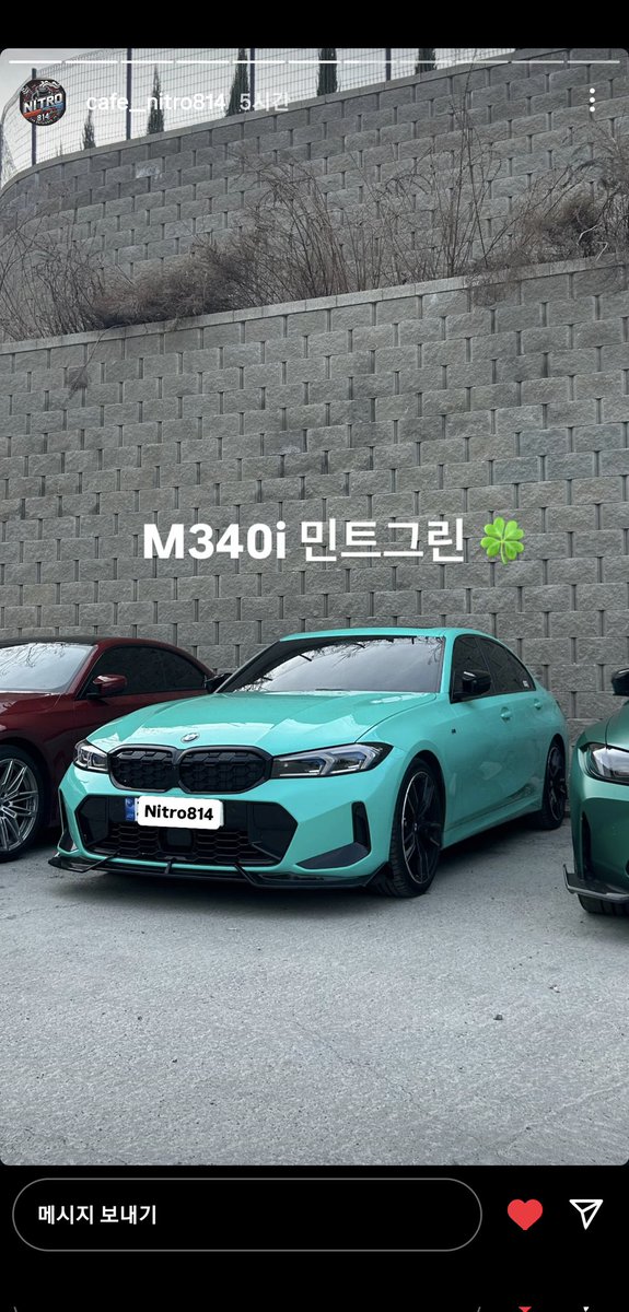 차타는김주발 tweet media