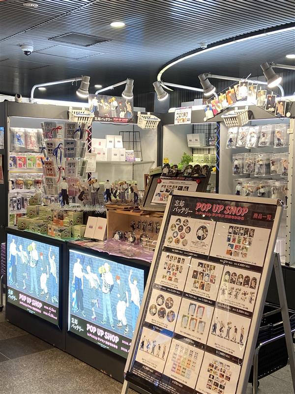 AMNIBUS(アムニバス) tweet media