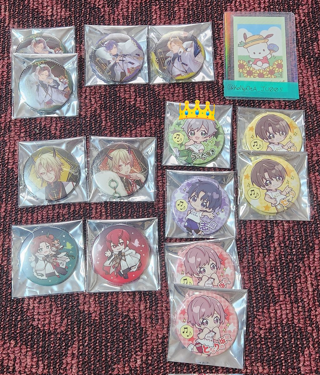 こーんぽたーじゅ tweet media