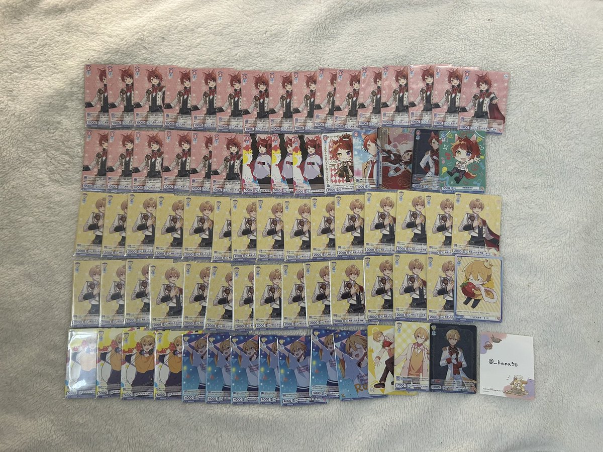 かな tweet media