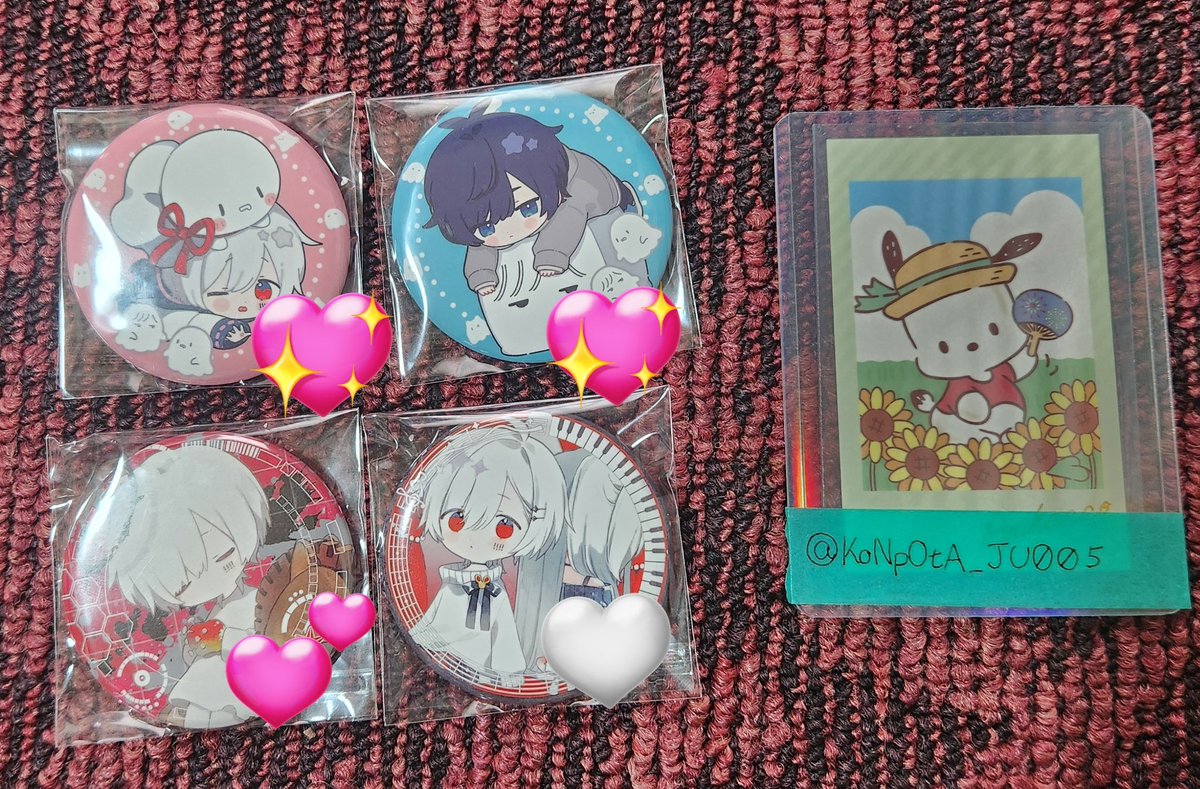 こーんぽたーじゅ tweet media