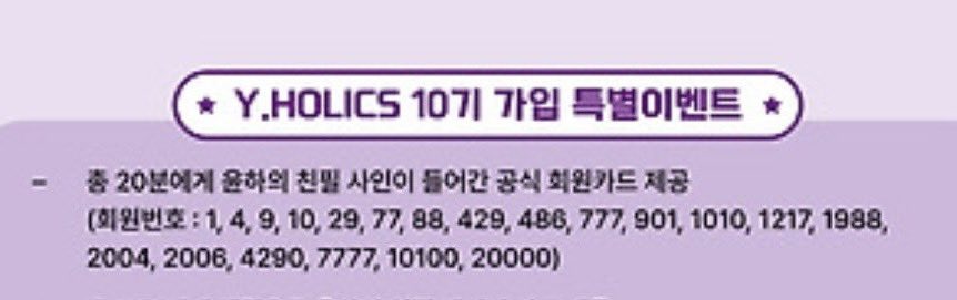 햇님물꼬기 tweet media