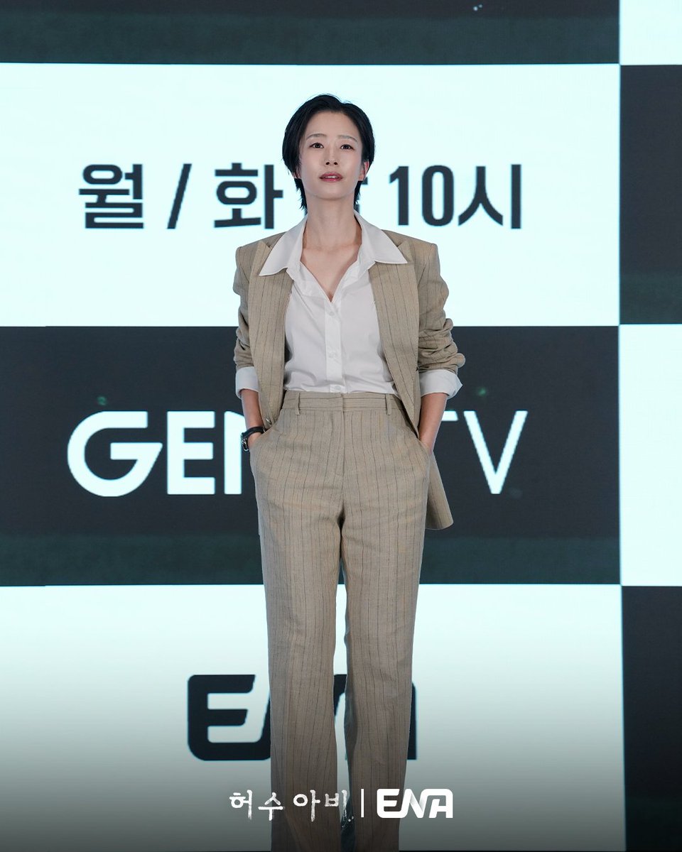 [제작발표회 현장⚡️]
ENA 월화 드라마 #허수아비
4월 20일(월) 밤 10시 ENA 첫방송            

#ENA #ENA드라마 #허수아비 #TheScarecrow #박해수 #ParkHaesoo #이희준 #LeeHeejun #곽선영 #KwakSunyoung