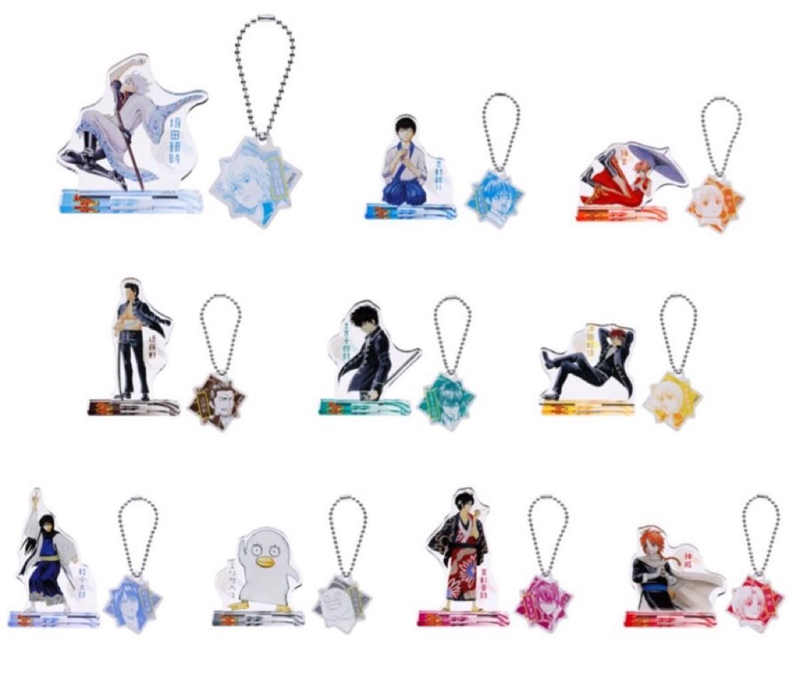 용산굿즈샵 쿠로상점 tweet media