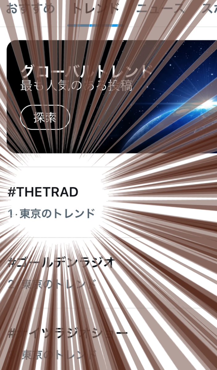 THE TRAD tweet media