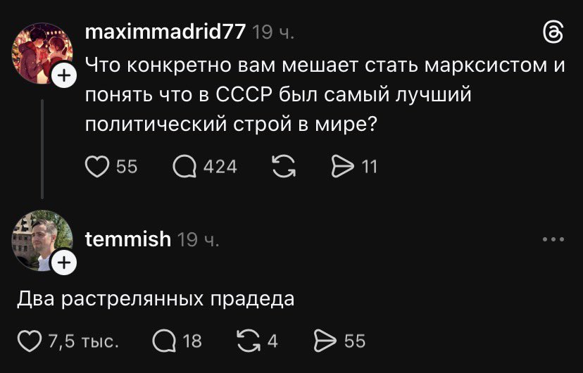 Борис Трушин tweet media