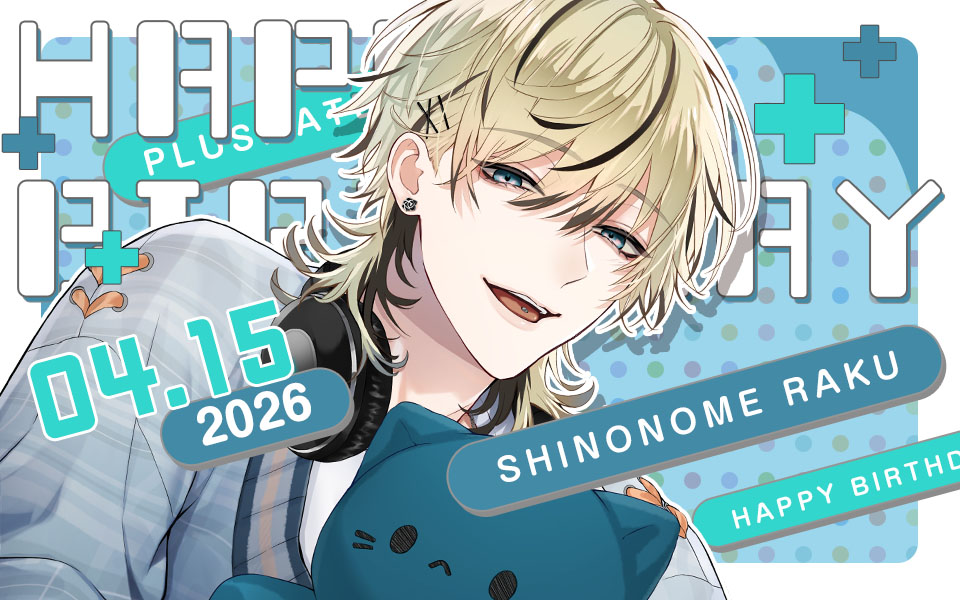 ◠◠◠◠◠◠୨♡୧◠◠◠◠◠◠ 𝗛𝗔𝗣𝗣𝗬 𝗕𝗜𝗥𝗧𝗛𝗗𝗔𝗬