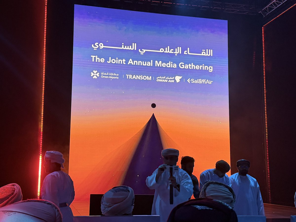 شبكة الزاجل العمانية tweet media