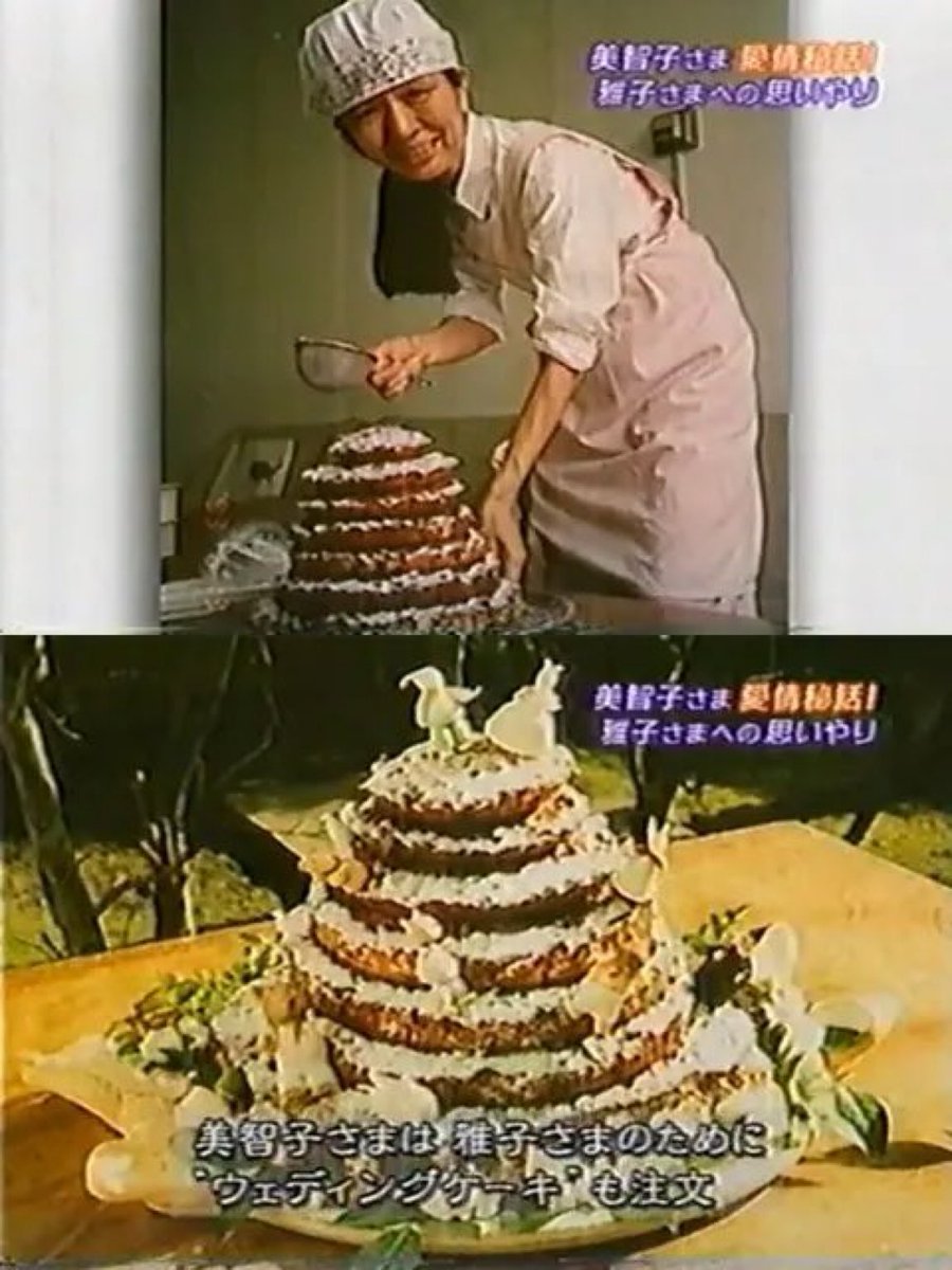 パディントン tweet media