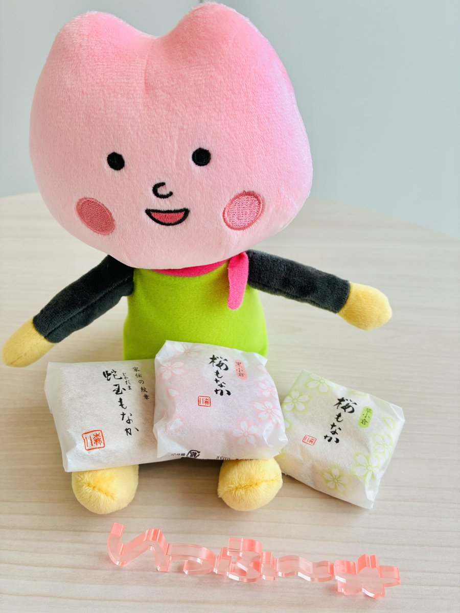 sakulifesuishin's tweet image. いっふ〜🌸
今日のおやつは森八さんのもなか✨

定番の蛇玉もなかに、可愛い桜の形をした桜もなかだよ〜₍₍٩(*ˊᵕˋ*)۶⁾⁾🌸

どれから食べようかなぁ〜(((* ॑꒳ ॑* ≡ * ॑꒳ ॑* )))

＃企業公式おやつ部
＃公式スイーツ同好会